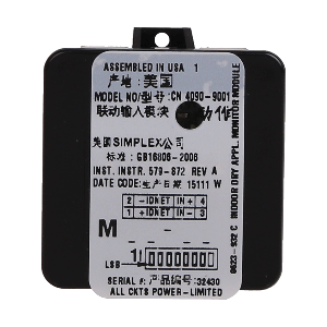 CN4090-9001聯動輸入模塊